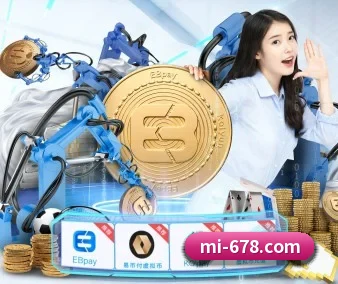 678体育 APP